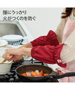 防災グッズ 防炎アーム カバー 火の用心 Y ニッセン nissen