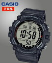 CASIO メンズ COLLECTION 10気圧防水 デジタル腕時計 AE-1500WH-1AJF カシオコレクション ブラック ニッセン nissen