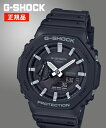 CASIO メンズ G-SHOCK 20気圧防水 薄型 腕時計 GA-2100-1AJF ブラック ニッセン nissen