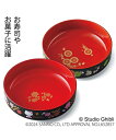 塗スナックボウル 食器 となりのトトロ/ハローキティ Y ニッセン nissen
