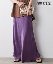 ロングスカート レディース Aラインナロー マキシ スカート 脇丈91cm シックス タイル 春 夏 秋 マキシスカート 長め ロンスカ キャメル/パープル/黒 | L~10L | ニッセン nissen