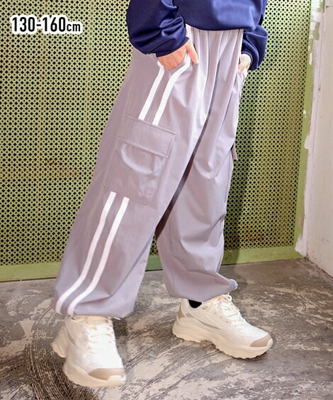 パンツ ズボン 子供服 キッズ サイドラインカーゴ 男の子 女の子 ボトムス グレー/黒 身長130