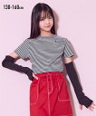 【店内全品対象★25%OFFクーポン配布中★先着1,500名限定 7/4 20時開始】子供服 キッズ アームウォーム付きリブ使いロゴ プリント トップス 女の子...