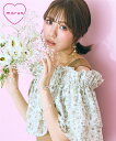 ワンピース ロング マキシ 大きいサイズ レディース フリルビスチェSET marun ひざ下 ブラウン/黒 L~10L ニッセン nissen
