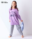 パジャマ 子供服 キッズ プリント チュニック ルームウェア 女の子 部屋着 ナイトウェア パープル+杢グレー/黒+杢グレー 身長100〜160cm ニッセン ...