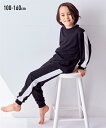 【店内全品対象★15%OFFクーポン★今すぐ使える→10/27 10:59まで】パジャマ 子供服 キッズ ライン切替 ルームウェア 男の子 女の子 部屋着 ナイトウェア 黒+黒/杢グレー+杢グレー 身長100~160cm ニッセン nissen