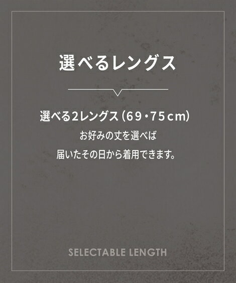 スラックス メンズ はっ水 ストレッチ ノータック 股下69cm ビジネス 仕事 オフィス グレー バーズアイ /チャコール グレンチェック /ネイビー バーズアイ ウエスト76〜91cm ニッセン nissen - Image 2