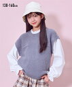 【店内全品対象★25%OFFクーポン配布中★先着1,000名限定 9/19 20時開始】Tシャツ 子供服 キッズ ニット 見え カットソー ドッキング ブラウス...
