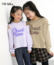 トレーナー 子供服 キッズ 肩ファスナー開き 女の子 トップス スウェット プルオーバー パープル/ブラウン 身長110~160cm ニッセン nissen