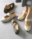 【最大10%OFF SALE!6/27 10:59まで】大きいサイズ レディース ゆったり幅広 ゴム ストラップ フラット パンプス ワイズ4E 靴 シューズ アイボリー/グレー/シャンパンゴールド/ダークブラウン/黒 23.0~23.5/24.0~24.5/25.0~25.5/26.0~26.5cm ニッセン nissen