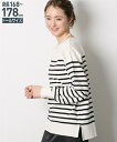 ニット セーター トールサイズ レディース 高身長 肌ざわりなめらか ゆったり プルオーバー 冬 制服 オフィス 産前 産後 アイボリー×黒/キャメル 無地/ブルー 無地/黒×アイボリー M~5L ニッセン nissen