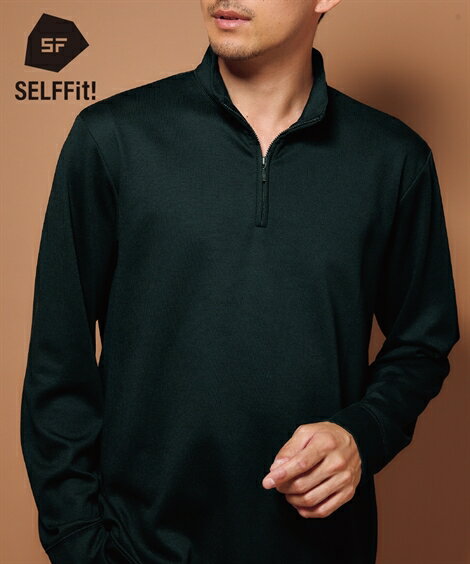 Tシャツ カットソー メンズ ハーフ ジップ 長袖 お腹ゆったり 消臭テープ付 トップス ワイン/黒/杢グレー M〜10L ニッセン nissen