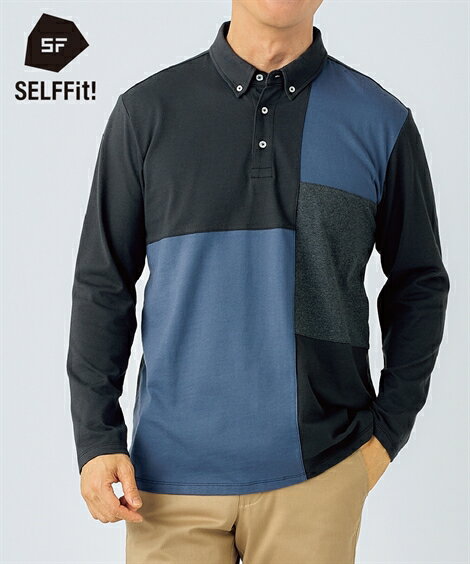 ポロシャツ メンズ 綿100% 切替ボタンダウン 長袖 お腹ゆったり 消臭テープ付 黒系/杢チャコール系 M〜10L ニッセン nissen