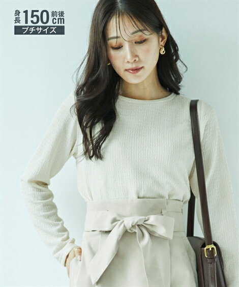 Tシャツ カットソー 小さいサイズ レディース シャーリング 低身長さん 小柄女性 アイボリー/グリーン SS/S/M/L ニッセン nissenのサムネイル