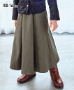 【店内全品★送料無料!10/20 AM10:59まで】子供服 キッズ タック デザイン スカート 女の子 ボトムス ガールズ カーキ/黒 身長100~160cm ニッセン nissen