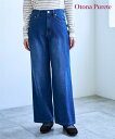 ワイドパンツ レディース セミワイド デニム パンツ Otona Purete ゆったり 体型カバー 美脚 ボトムス ズボン インディゴブルー/ユーズドブルー M~6L ニッセン nissen
