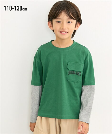 Tシャツ 子供服 キッズ 重ね着風ワッペン プリント トップス カットソー アイボリー/グリーン 身長110/120/130cm ニッセン nissenのサムネイル