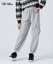 パンツ ズボン 子供服 キッズ ウエスト ロゴカーゴ 女の子 ボトムス ブラック/杢グレー 身長120/130/140/150/160cm ニッセン nissen