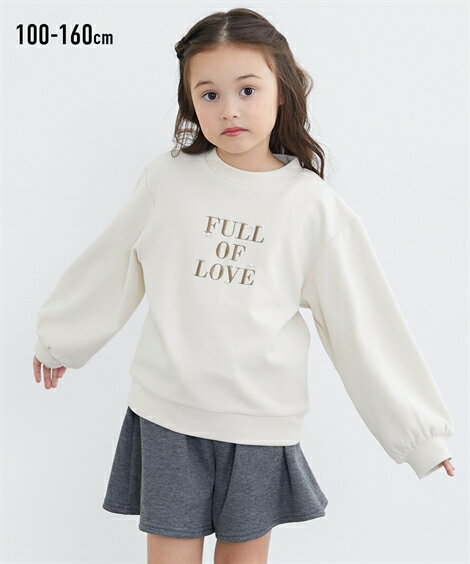 Tシャツ 子供服 キッズ ロゴ刺繍プチ ハイネック ニットソー 女の子 冬 トップス カットソー ア