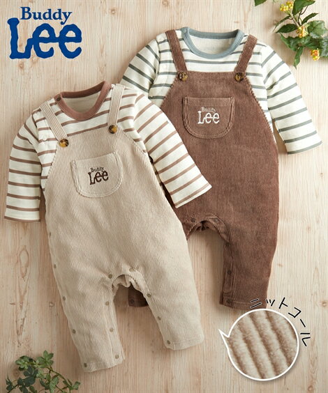 BUDDY Lee ロンパース カバーオール ベビー Buddy Lee ニット コールオーバーオール風 長袖 カバー オール 男の子 女の子 冬 ショートオール ミニオール プレオール 赤ちゃん服 ブラウン/ベージュ 身長70/80cm ニッセン nissenのサムネイル