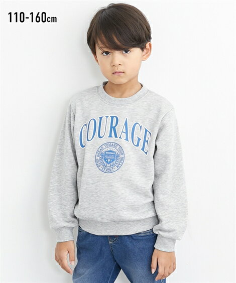 トレーナー 子供服 キッズ ロゴ プリント シンプル スウェット 男の子 女の子 トップス プルオーバー カーキ/ネイビー/ベージュ/杢グレー 身長110〜160cm ニッセン nissenのサムネイル