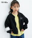 アウター 子供服 キッズ 袖切替ジップ ジャケット 女の子 羽織 サックス/ブラック 身長110~160cm ニッセン nissen