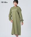 【最大20%OFF SALE!7/11 10:59まで】ワンピース 子供服 キッズ レイヤード風 パーカー 女の子 ガールズ カーキ/黒 身長130/140/1...