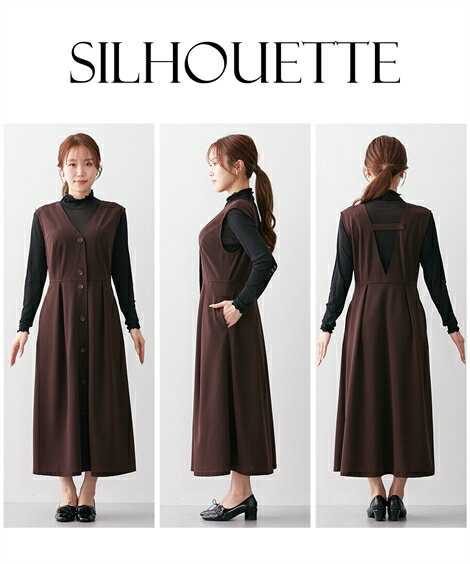 【店内全品対象★25%OFFクーポン配布中★先着1,500名限定 7/19 20時開始】ジャンパースカート レディース 大きい胸専用 前ボタン ウエスト タック2WAY ジャンパー スカート ポケット付 ジャンスカ ワンピース ダークブラウン/ブラック S/M/L/LL/3L ニッセン nissen