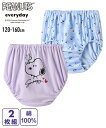 ショーツ パンツ 女の子 キッズ SNOOPY スヌーピー 綿100% 2枚組 子供 子ども ジュニア 女児 2枚組 身長120/130/140/150/160cm ニッセン nissen