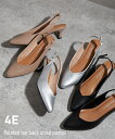 【最大50%OFF SALE!6/11 1:59まで】大きいサイズ レディース ゆったり幅広 ポインテッドトゥ バック ストラップ パンプス 低反発中敷 ワイズ4E 靴 シューズ グレージュ/シルバー/黒 23.0~23.5/24.0~24.5/25.0~25.5/26.0~26.5cm ニッセン nissen