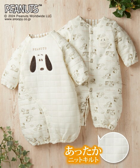 【最大10%OFF SALE!10/9 10:59まで】ツーウェイオール ベビー スヌーピー 格子キルト 長袖 ツーウェイ オール 服 子供服 ツーウェイドレス 新生児服 ベビードレス カバーオール 2WAY フロント柄/総柄 身長50〜70cm ニッセン nissen