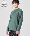 Tシャツ 子供服 キッズ Kappa 長袖 プリント 男の子 女の子 トップス カットソー オレンジ/カーキ/ブラック 身長130/140/150/160cm ニッセン nissen