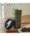 ステンレス マグボトル360ml となりのトトロ 春 夏 秋 冬 | Y | ニッセン nissen