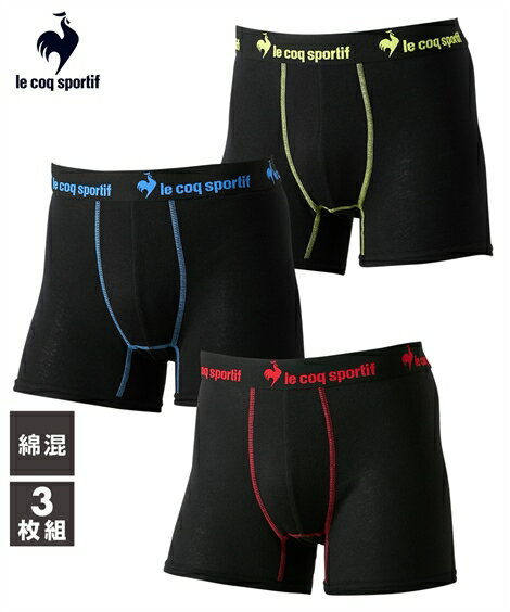 le coq sportif ボクサーパンツ メンズ ルコックスポルティフ 綿混前閉じ 3枚組 インナー 男性下着 3枚組 M/L/LL ニッセン nissenのサムネイル