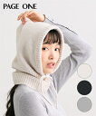レディース PAGE ONE ページワン バラクラバフーディー アイボリー/グレー/ブラック ニッセン nissen