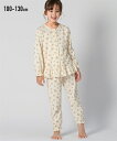 パジャマ 子供服 キッズ 腹巻付スムース小花柄 前開き 長袖 女の子 ルームウェア 部屋着 ナイトウェア オレンジ/ベージュ 身長100/110/120/130...