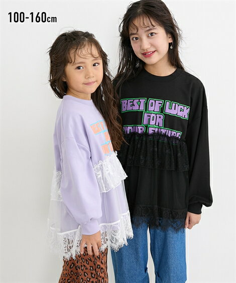 トレーナー 子供服 キッズ リボン柄チュール重ね着風 トップス スウェット プルオーバー ブラック/