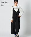 トップス・チュニック Tシャツ 子供服 キッズ 2点セット 長袖 + オールインワン 女の子 トップス カットソー オフ×ブラック/ブラック×ブルーグレー 身長...