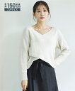ニット セーター 小さいサイズ レディース 綿混クロス 低身長さん 小柄女性 キナリ/チャコール SS/S/M/L ニッセン nissen