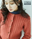 カーディガン 小さいサイズ レディース ケーブル 低身長さん 小柄女性 羽織り 冷房対策 グレー/ピンク SS/S/M/L ニッセン nissen