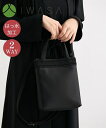 レディース 岩佐 日本製 フォーマル 2wayコード デザイン ポシェット かばん かわいい おしゃれ 黒 ニッセン nissen