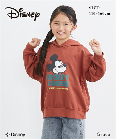 トレーナー 子供服 キッズ Disney フード付 男の子 女の子 トップス スウェット プルオーバー オフホワイト トイ ストーリー /テラコッタ ミッキー ...