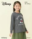 Tシャツ 子供服 キッズ Disney 長袖 男の子 女の子 トップス カットソー アイボリー ドナルドダック /スモーキーブルー ベイマックス /チャコール ...