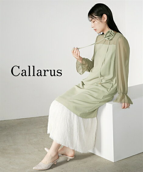 パーティドレス ワンピース レディース 結婚式 パーティー オケージョン ドレス 裾フリンジ デザイン ..