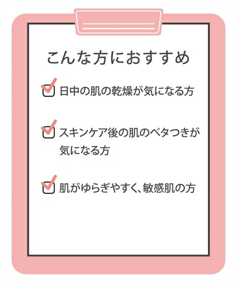 ファンデーション 江原道 ザ パウダー 春 夏 秋 冬 | ケースセット/レフィルのみ | ニッセン nissen