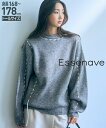 ニット セーター トールサイズ レディース 高身長 ハンド ステッチ プルオーバー Essenave 冬 制服 オフィス 産前 産後 グレー/黒 M/L/LL/3L ニッセン nissen