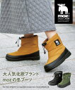 レディース moz 防水 防滑シンプルキルティング ブーツ ワイズ3E シューズ カーキ/マスタード/黒 22.5~25cm ニッセン nissen