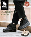 レディース moz 防水 防滑 レース アップ ブーツ ワイズ3E シューズ ベージュ/黒 22.0~22.5/23.0~23.5/24.0~24.5/25cm ニッセン nissen