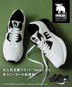 レディース moz 内側微起毛厚底 スニーカー ワイズ3E 靴 シューズ 黒×黒/黒×白/白×黒ミックス 22.5〜25cm ニッセン nissen