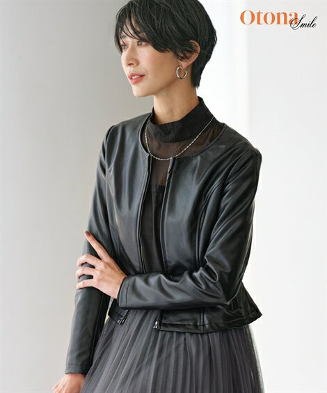 ジャケット アウター レディース フェイクレザーノーカラー OtonaSMILE キャメル/黒 M〜6L ニッセン nissen